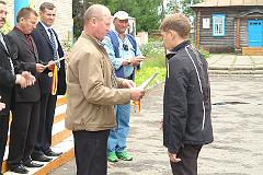 DSC00235
