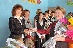 DSC00058