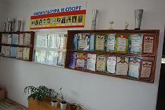DSC00154