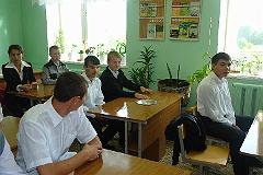 DSC00162