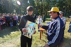 DSC00076