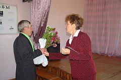 DSC00029
