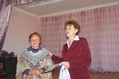 DSC00032