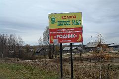 DSC00002