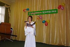 DSC00108