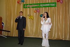 DSC00110