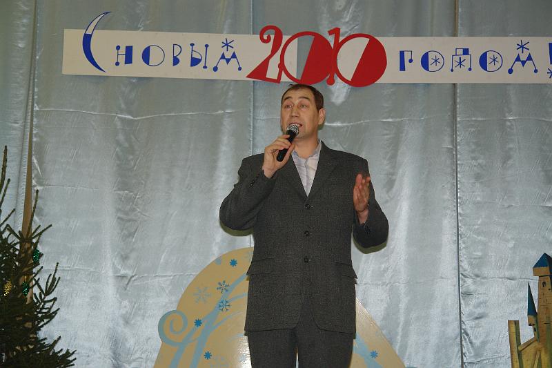 DSC00130.JPG