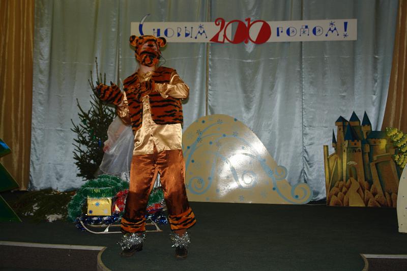 DSC00136.JPG