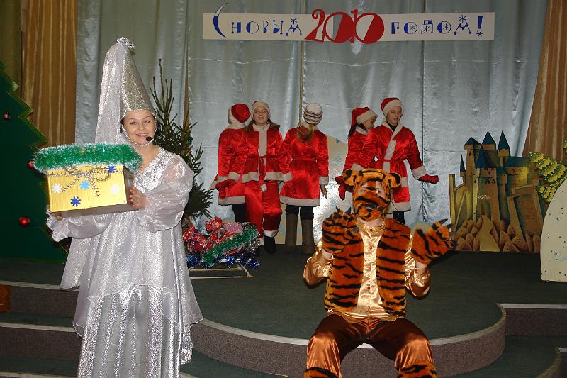 DSC00139.JPG