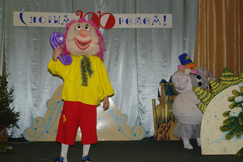 DSC00150.JPG