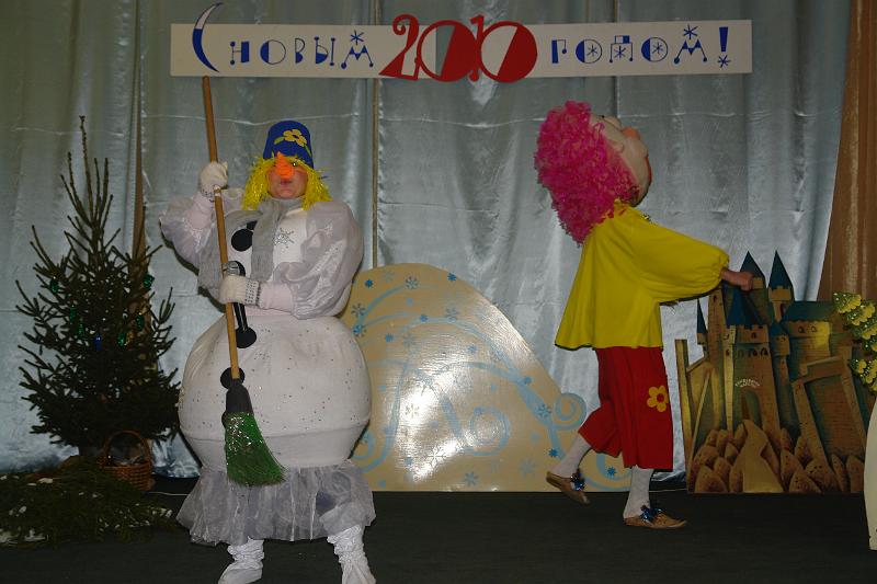 DSC00151.JPG