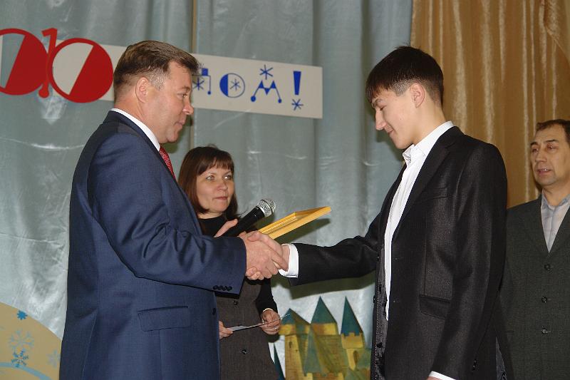 DSC00166.JPG