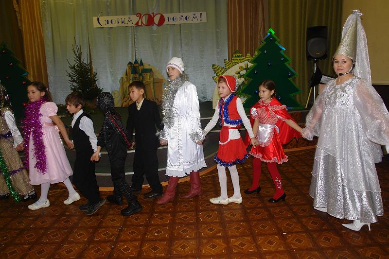 DSC00202.JPG