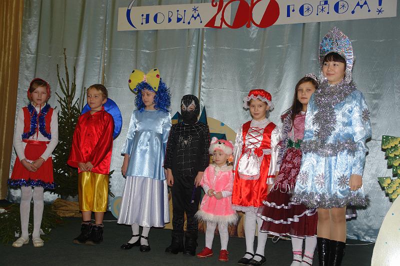 DSC00224.JPG