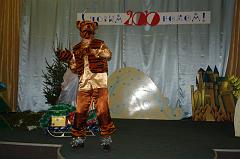 DSC00136