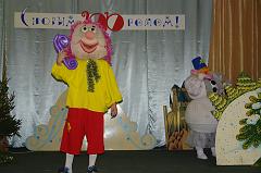 DSC00150