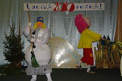 DSC00151