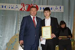 DSC00167