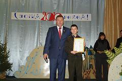DSC00169