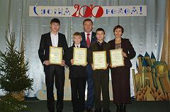 DSC00175
