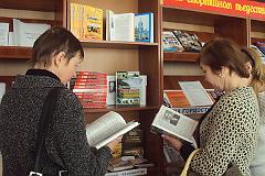 DSC00587