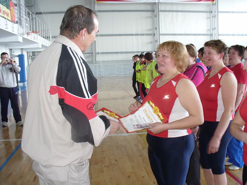 P1310880.JPG