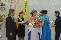 DSC00626