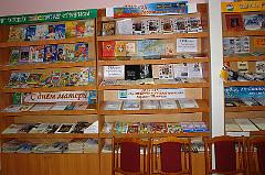 DSC00519