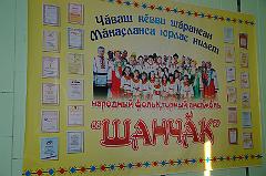 DSC00757