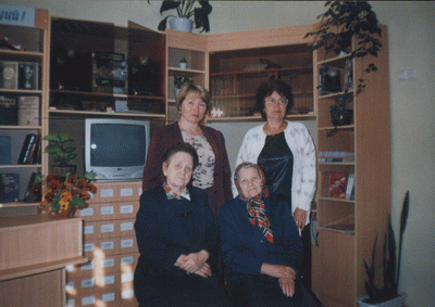 ..(1986-1991),  ..(1960-1983),  ..(1991-1997),   ..( 1999)
