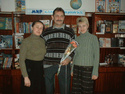   .,        .  " "         24.12.2004 .