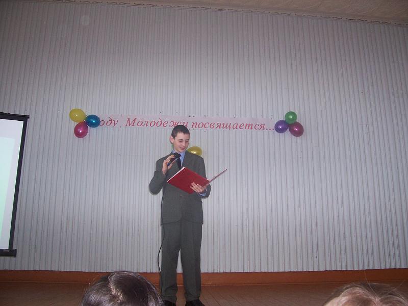 100_8669.jpg