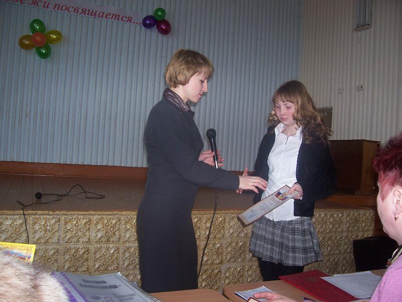 100_8679.jpg