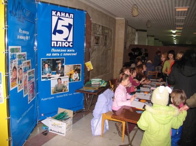 IMG_4840.JPG