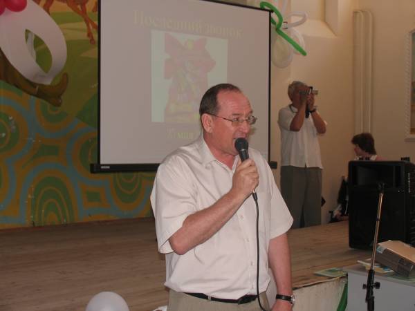 IMG_1419.JPG