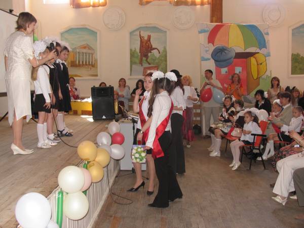 IMG_1445.JPG