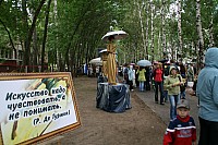 IMG_9127.jpg