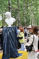 IMG_9138.jpg