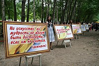 IMG_9146.jpg