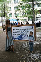 IMG_9150.jpg