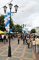 IMG_9424.jpg