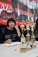 IMG_9522.jpg