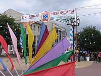 IMG_1880.jpg