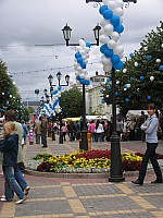 IMG_1882.jpg