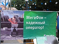 IMG_1884.jpg