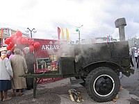 IMG_1945.jpg