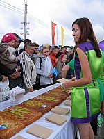 IMG_1947.jpg