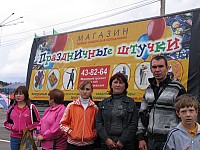 IMG_1965.jpg