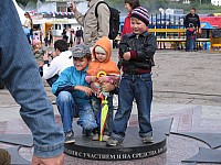 IMG_2031.jpg