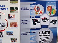 P8160048.jpg